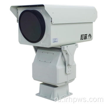 PT Cooled Mwir Thermal Camera
